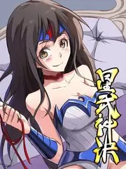 声生不息